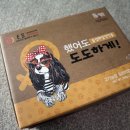 ES 헬스케어 이미지