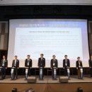 인덕과학기술고등학교 이미지