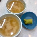 엠투피 문성원호센터 | 구미 문성 맛집 가성비 회전 초밥 추천! 아이랑 스시, 혼밥하기 좋은 '스시스테이션' 솔직후기