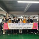 달성군시설관리공단 이미지