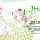 포유마켓 이미지