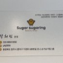 J0328 이미지