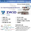 세일정밀 이미지