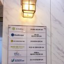 김진섭정형외과의원 이미지