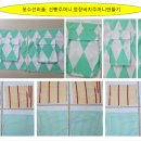 옷만들기와 수선 이미지