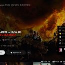 (주)게임마스타 이미지