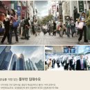 제이클래스중동 이미지