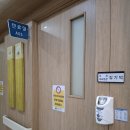 의료법인 은광의료재단 자유로요양병원 | 자유로요양병원 의료진 소개