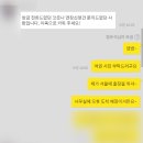 방배행정사사무소 이미지