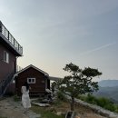 군위 숙소 추천 :-) 군위 산꼭대기 뷰맛집 자연닮은치유농장 마음방후기
