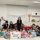 에덴어린이집 이미지