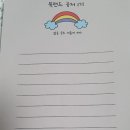 북랜드
