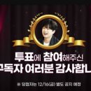 헬로스타 이미지