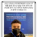 현무태권도 이미지