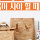 델리아이스 - 천안시 동남구 | 델리아이스