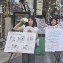 충청북도경찰청복지관