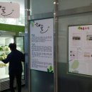 중앙동 행정복지센터(1층) 이미지