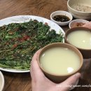 정미네식당 이미지