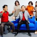 코믹풍자극 아비 이미지