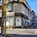 (주)베리해피글로벌 | 명일역: [해피유어데이] '두쫀쿠', '아쫀쿠' 후기!