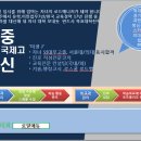 로얄애듀