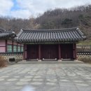 풍수명당공인중개사사무소 이미지