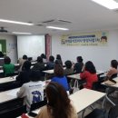 [무료] 급식조리원양성과정 (서구청) | 대전 서구, ‘단체급식조리사 양성 교육’ 개강
