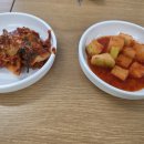황태뚝배기 - 서산시 남문5로 29 | 황태뚝배기
