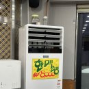 금솥 돼지찌개 이미지