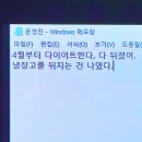 아이언박스 크로스핏 이미지