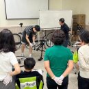 안전종합수리센터 이미지