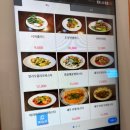 동인천 맛집 화양식 후기(메뉴/주차/이벤트)