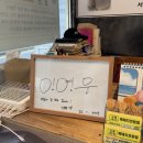 동광로1길 10-5 이미지