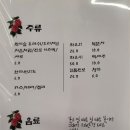 온실피아노 이미지