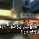 만드기골목
