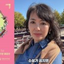 국립민속국악원 이미지