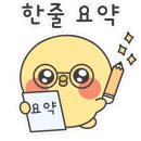 김지선태양김밥 이미지