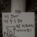 감성닭발풍세점