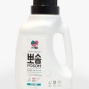 우리세탁 이미지