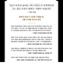안목 네이버블로그