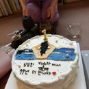 바즈라 요가원 첫 생일파티! (후기)