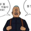 북악동물병원 이미지
