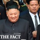 김정은 카카오 검색결과