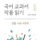 도서출판 들림