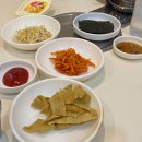 [과천맛집 - 옛날김치찌개]크크크 치킨급 바삭함...vs 등심카츠 솔직 후기 (주차/웨이팅/예약/메뉴추천...
