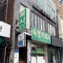 원카피사 이미지