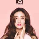 (주)미미박스 이미지