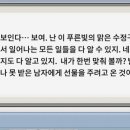메이플데이 이미지