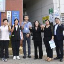 양산동행정복지센터 이미지