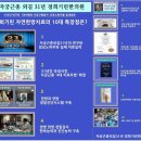 천안경희한의원 이미지